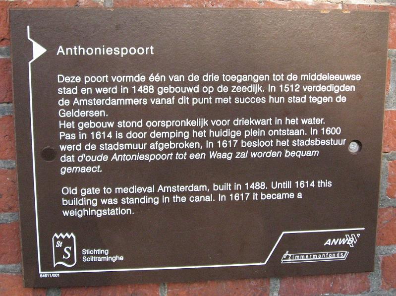Old city gate sign.jpg